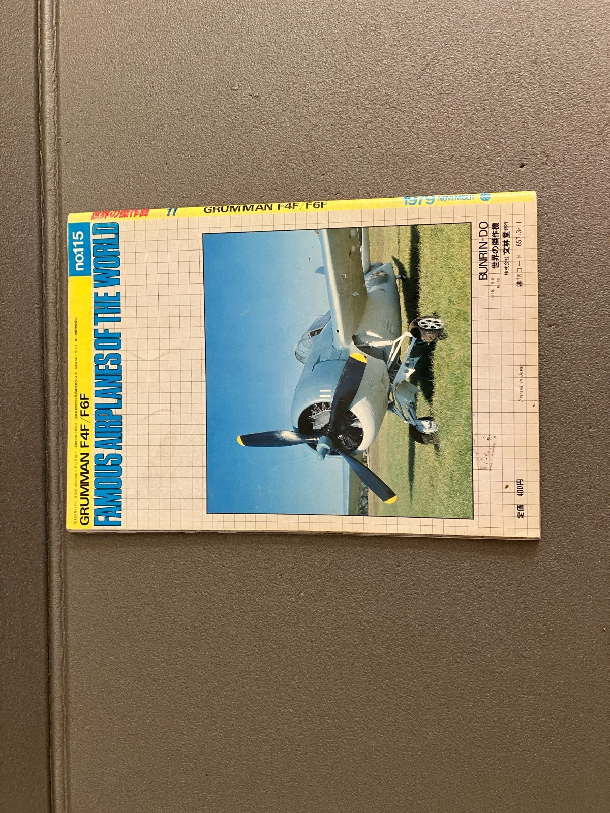 Livre Revue Militaire Avion Famous Airplanes Of The World 1979 Grumman F4F Japon
