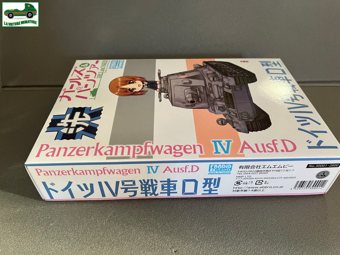 Maquette à monter Militaire Panzerkamfwagen IV Ausf. D Girls und Panzer Ebbro