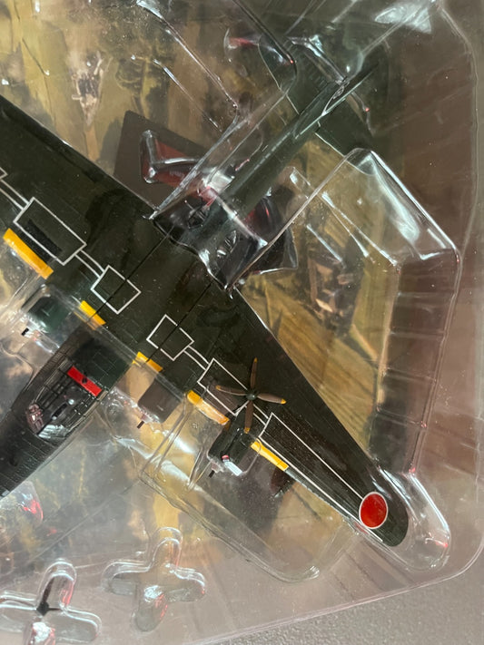 Avion miniature Militaire Bombardier Kawanishi H8K2 Emily Altaya 1/72