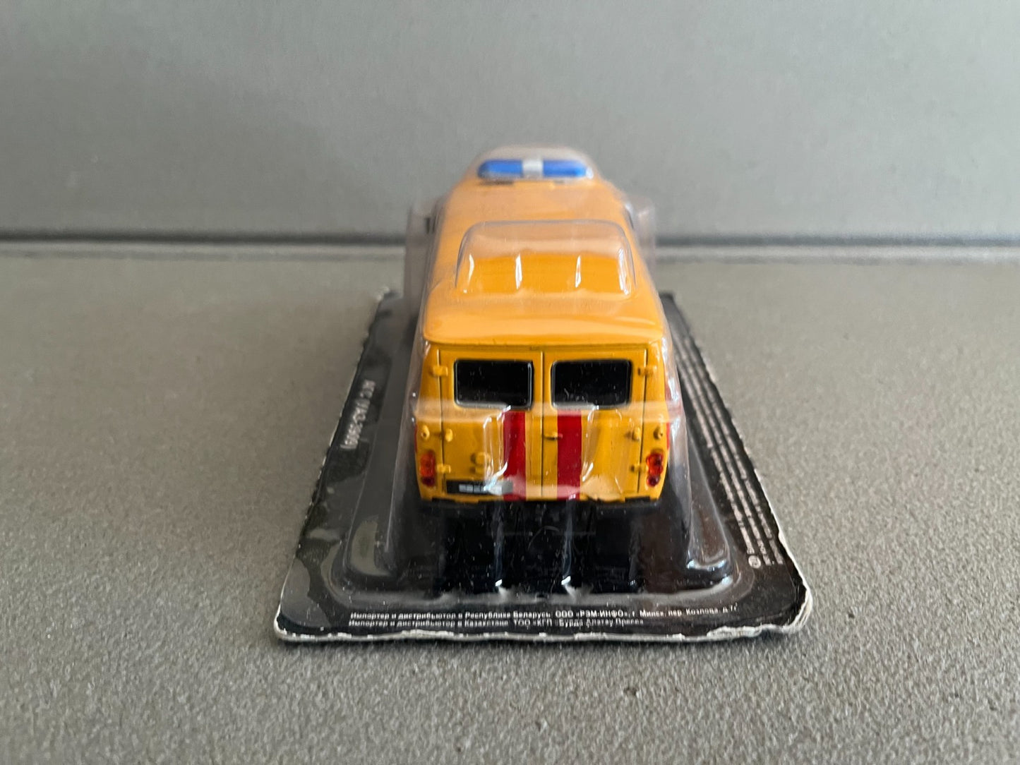 Voiture Miniature Ambulance UAZ 3909 Ixo DeAgostini URSS Pays Est Russie 1/43