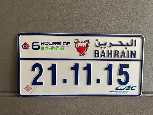 Plaque Métal Voiture Automobile 6 Hours of Bahrain FIA 21 11 2015 Endurance