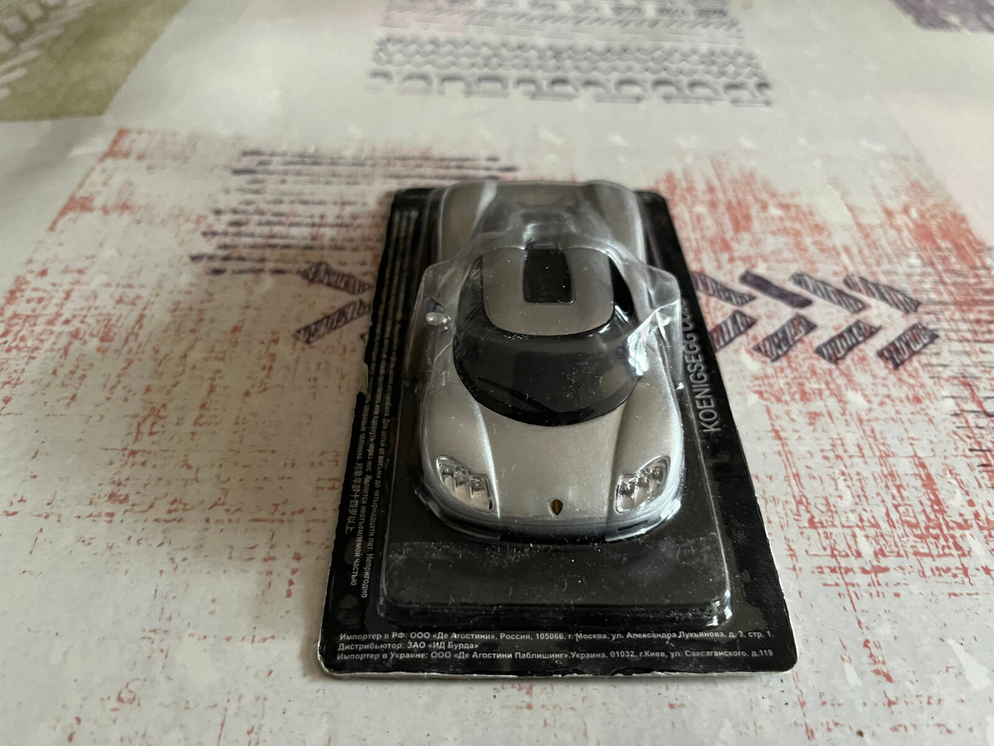 Voiture Miniature Prestige Koenigsegg CC8S 1/43