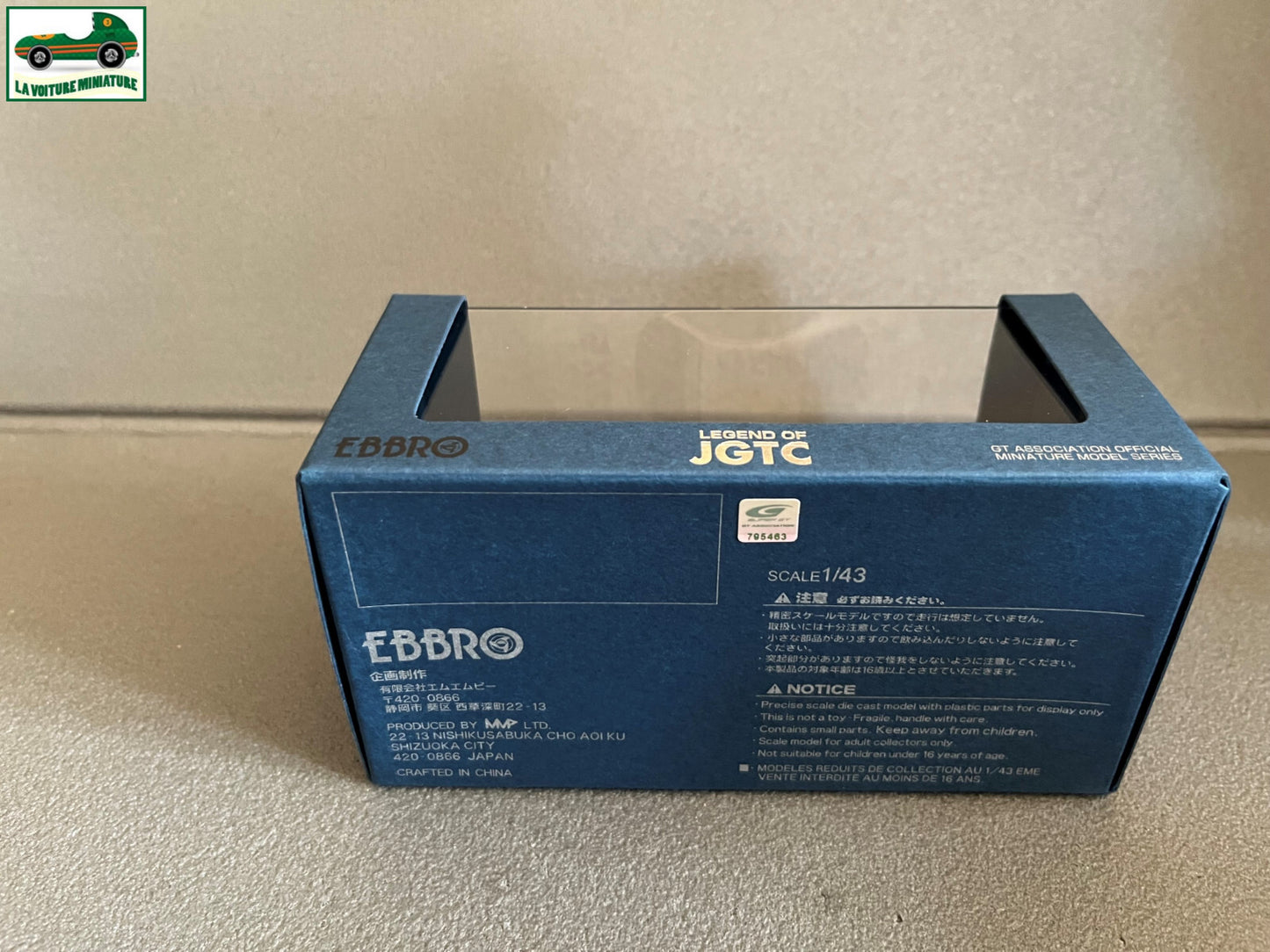 Voiture Miniature Zexel Skyline R33 JGTC 1998 Nissan Ebbro au 1/43