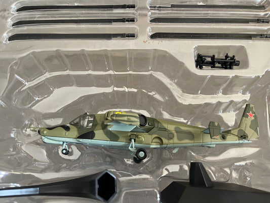 Hélicoptère de combat Miniature Kamov KA-50 Black Shark Hokum Altaya 1/72