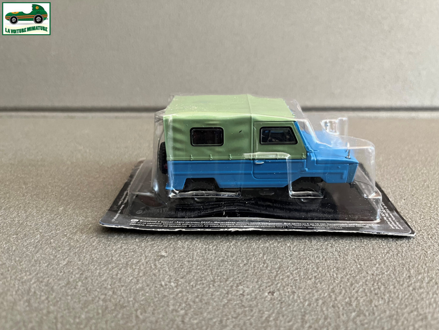 Voiture Miniature Luaz 969 Volin Pays de L'est URSS Russie au 1/43