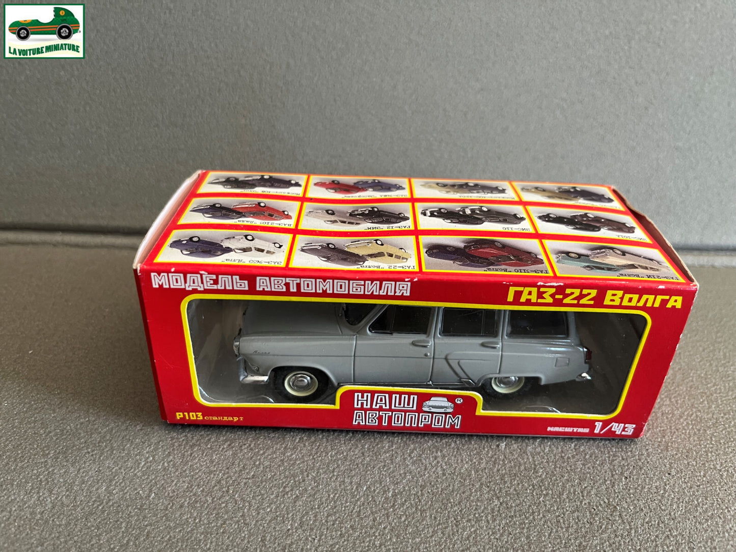 Voiture miniature GAZ M22 Volga grise Nash Avtoprom Russe EST au 1/43 Défauts