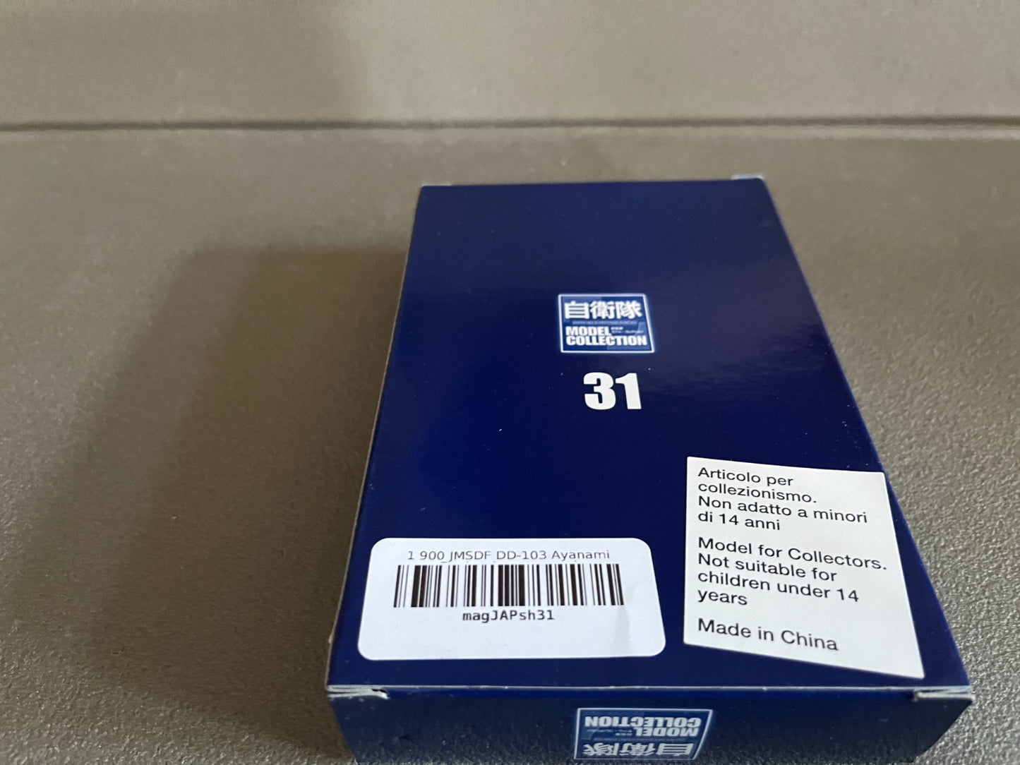 Bateau miniature Militaire 1/900 JMSDF DD-103 Ayanami Destructor