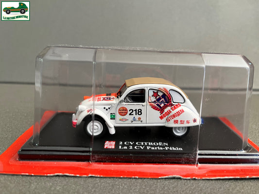 Voiture miniature Citroen 2cv 2 cv Paris Pekin Auto Plus Hachette 1/43