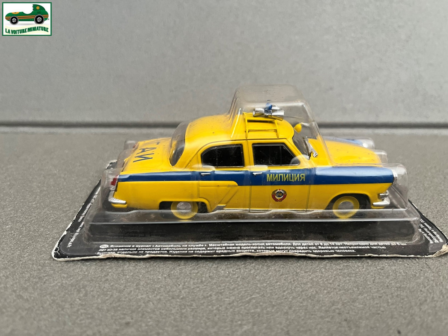 Voiture Miniature Volga M21 Police Ixo DeAgostini URSS Pays Est Russie 1/43