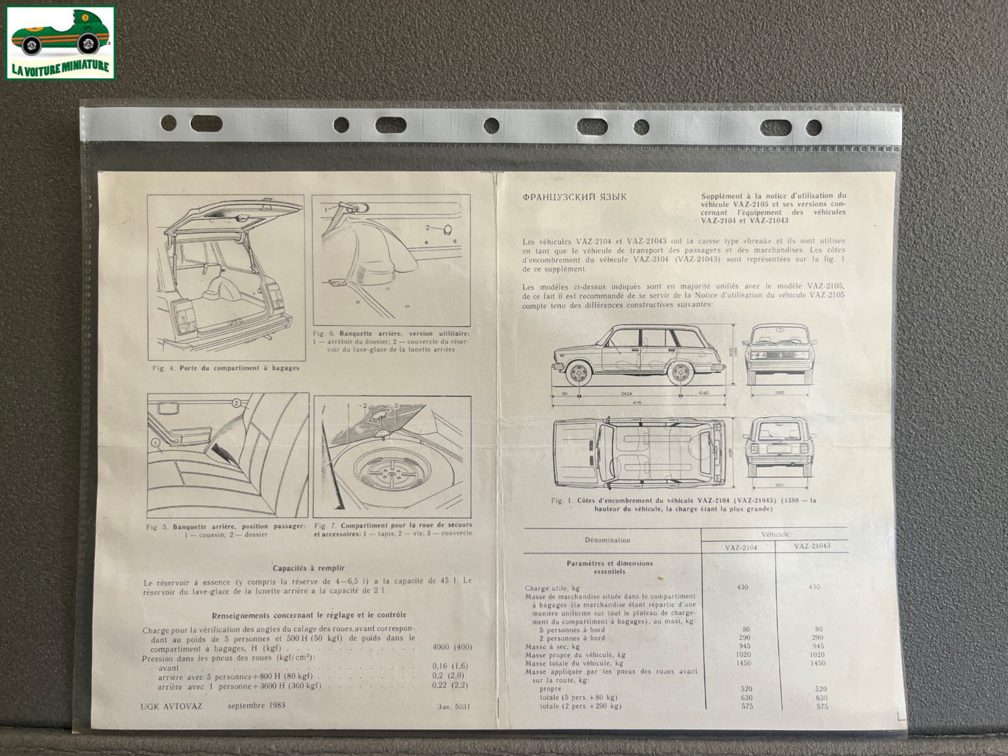Ancien Dépliant Brochure Documentation Automobile Sup Notice VAZ-2105 2104 21043