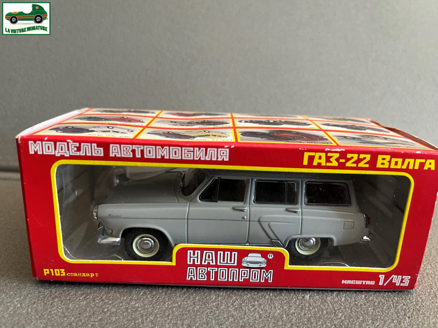 Voiture miniature GAZ M22 Volga grise Nash Avtoprom Russe EST au 1/43 Défauts