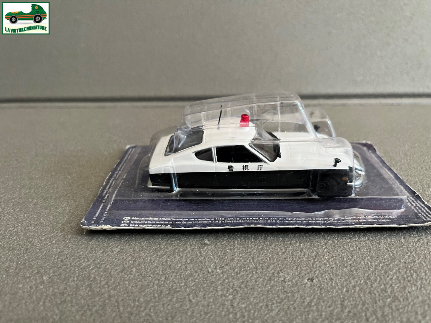 Voiture miniature Datsun Fairlady 240 Z Police du Monde DeAgostini au 1/43