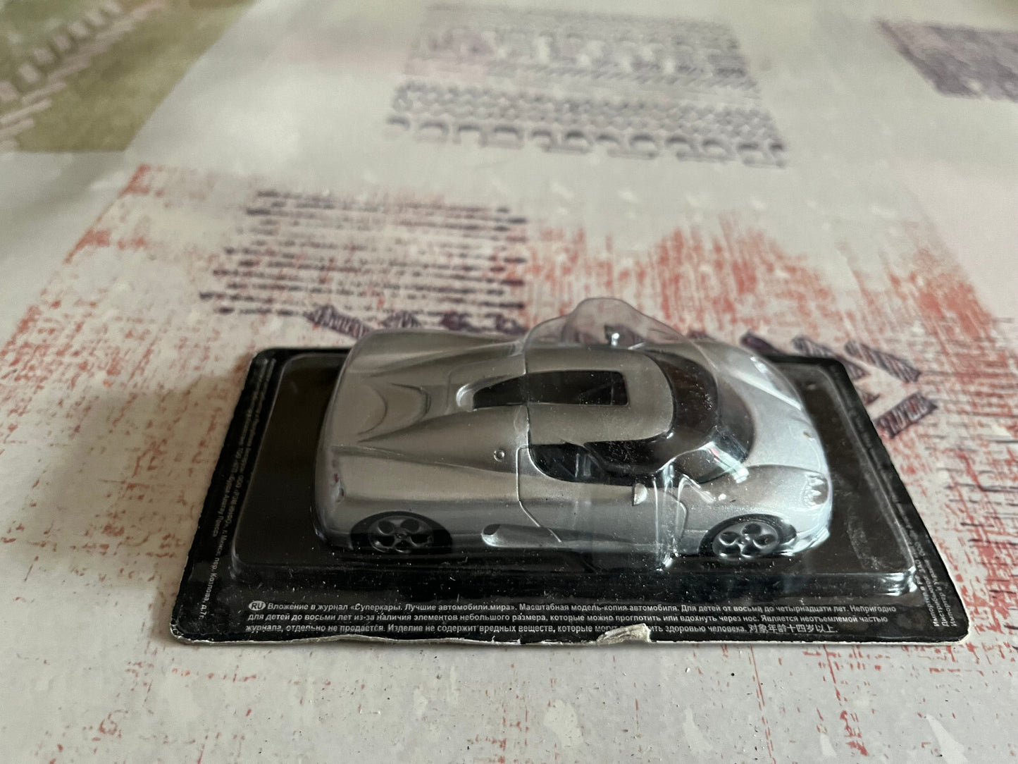 Voiture Miniature Prestige Koenigsegg CC8S 1/43