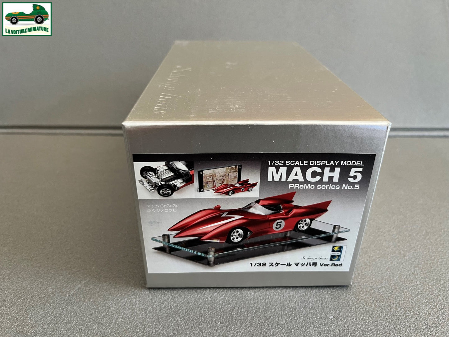 Voiture Miniature Cinema Manga Speed Racer Mach 5 Schwyn Haas Japan 1/32