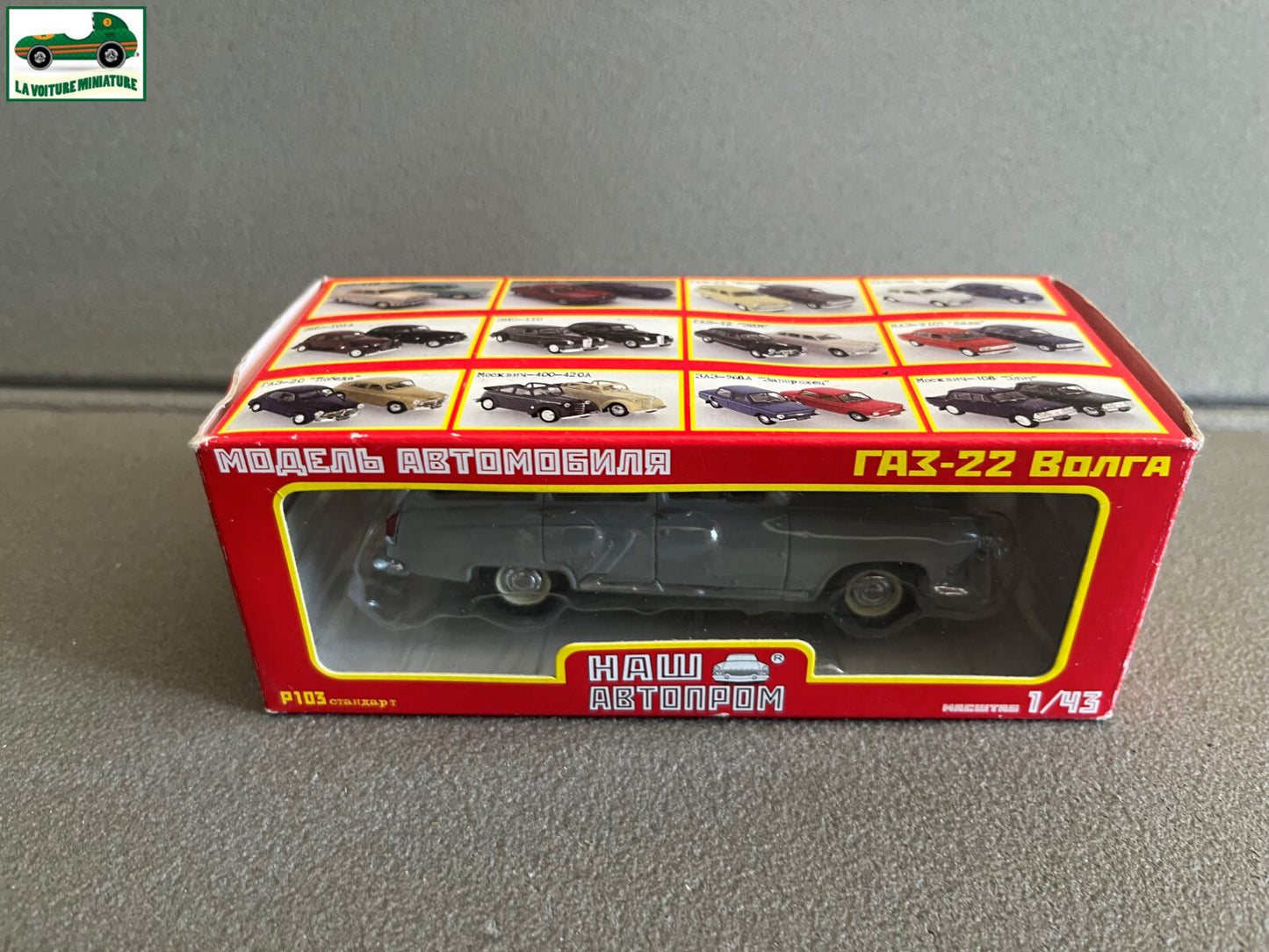 Voiture miniature GAZ M22 Volga grise Nash Avtoprom Russe EST au 1/43 Défauts
