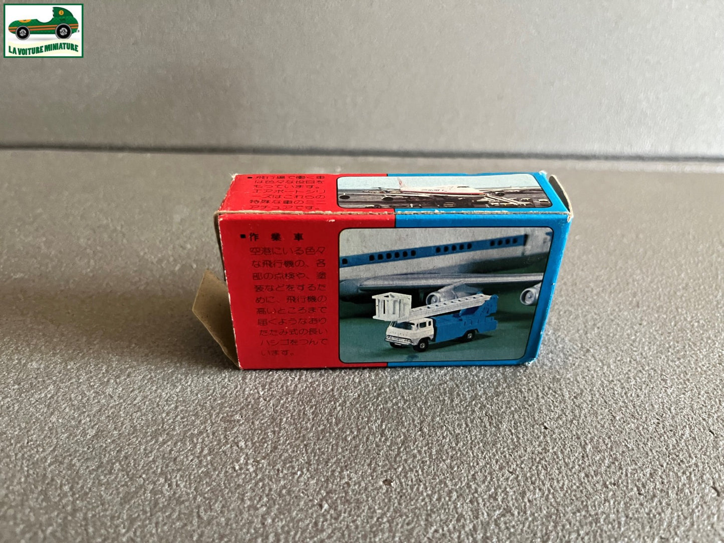 Voiture miniature Camion Jupiter Airport Series Operation Car Bandai Japan