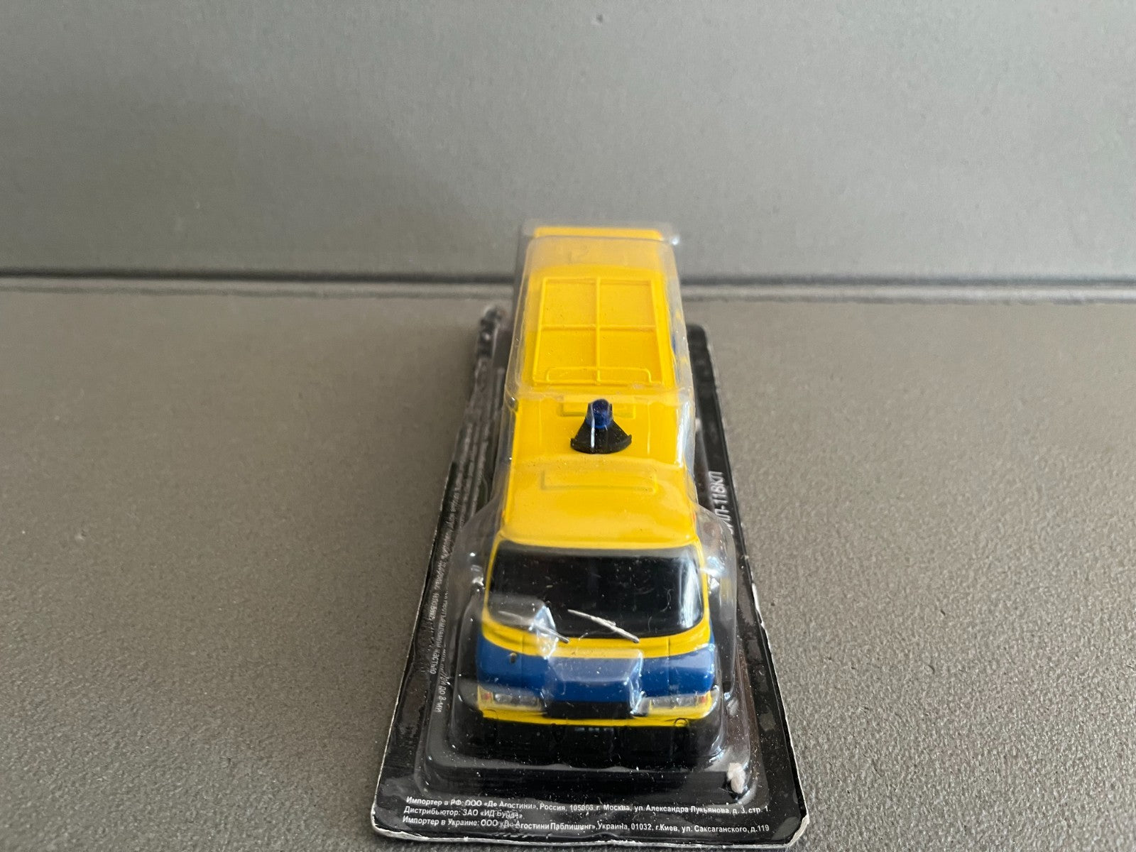 Voiture Miniature Zil 118K Police Ixo DeAgostini URSS Pays Est Russie 1/43