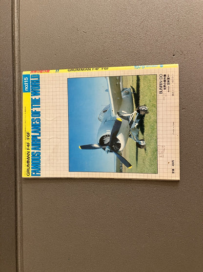 Livre Revue Militaire Avion Famous Airplanes Of The World 1979 Grumman F4F Japon