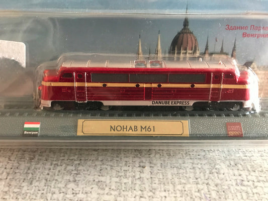 Maquette Locomotive Train Nohab M61 Danube Express N 1/160
