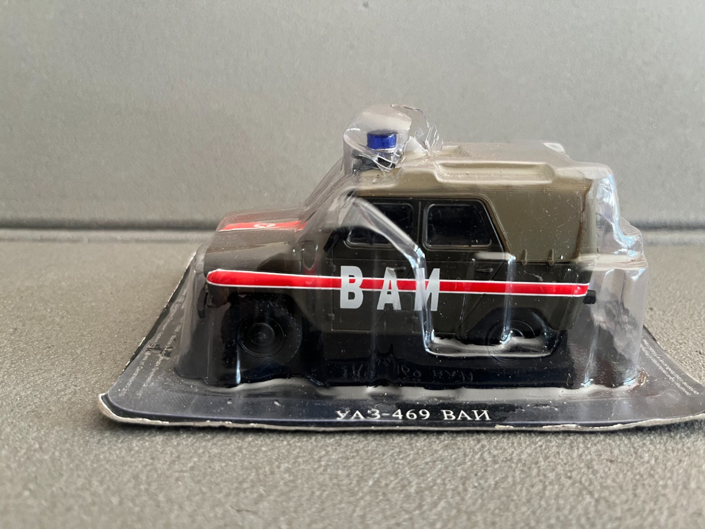 Voiture Miniature Gaz YA3-469 Police Ixo DeAgostini URSS Pays Est Russie 1/43