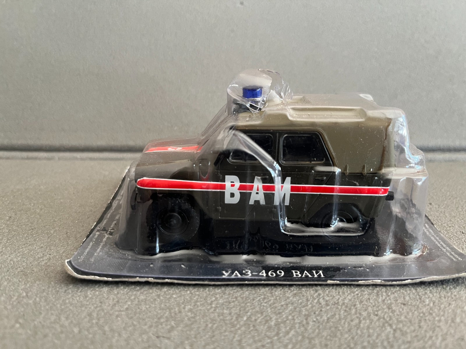 Voiture Miniature Gaz YA3-469 Police Ixo DeAgostini URSS Pays Est Russie 1/43