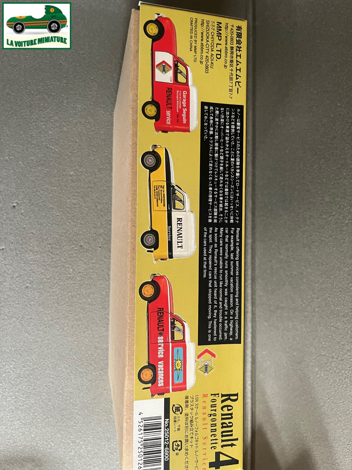 Maquette à monter Voiture miniature R4 Renault 4 Fourgonnette Service Ebbro 1/24