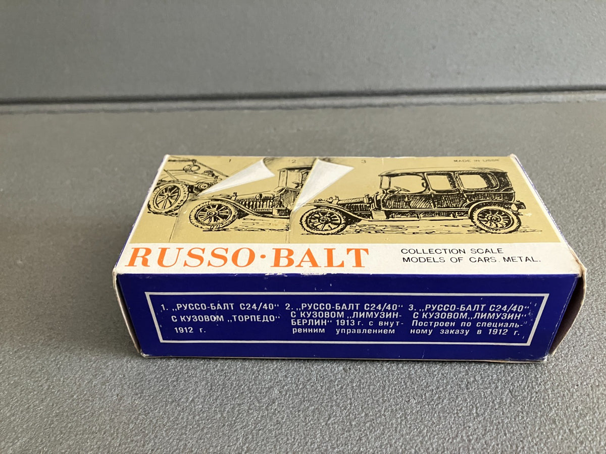 Ancienne Miniature Voiture Volga GAZ-24 Tan Police Russe Novoexport URSS 1/43