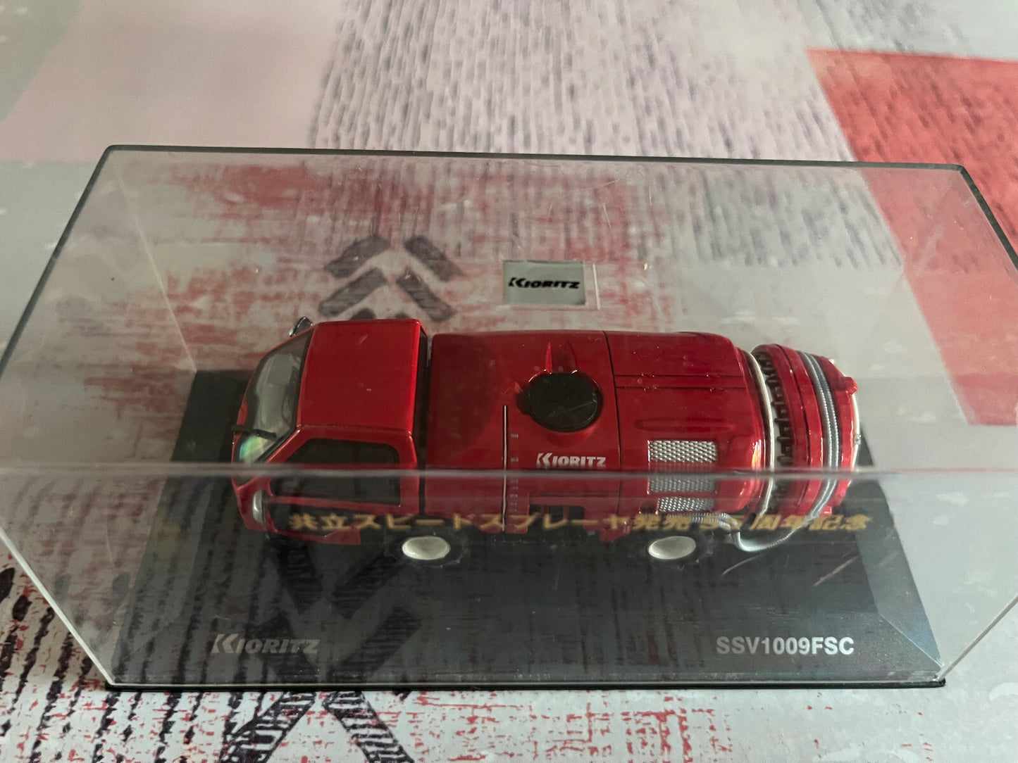 Voiture Miniature Camion Pompiers Kyosho KIORITZ SPEED SPRAYER SSV1009FSC