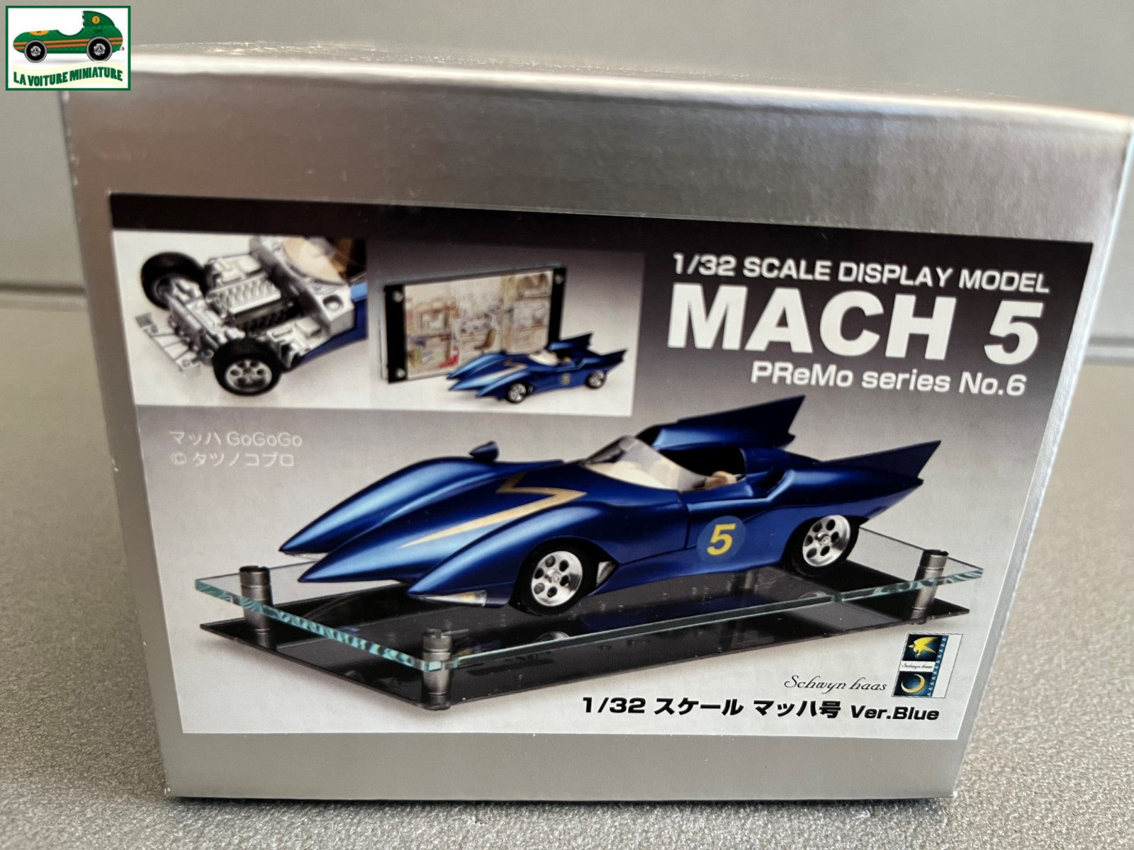 Voiture Miniature Cinema Manga Speed Racer Mach 5 Schwyn Haas Japan 1/32