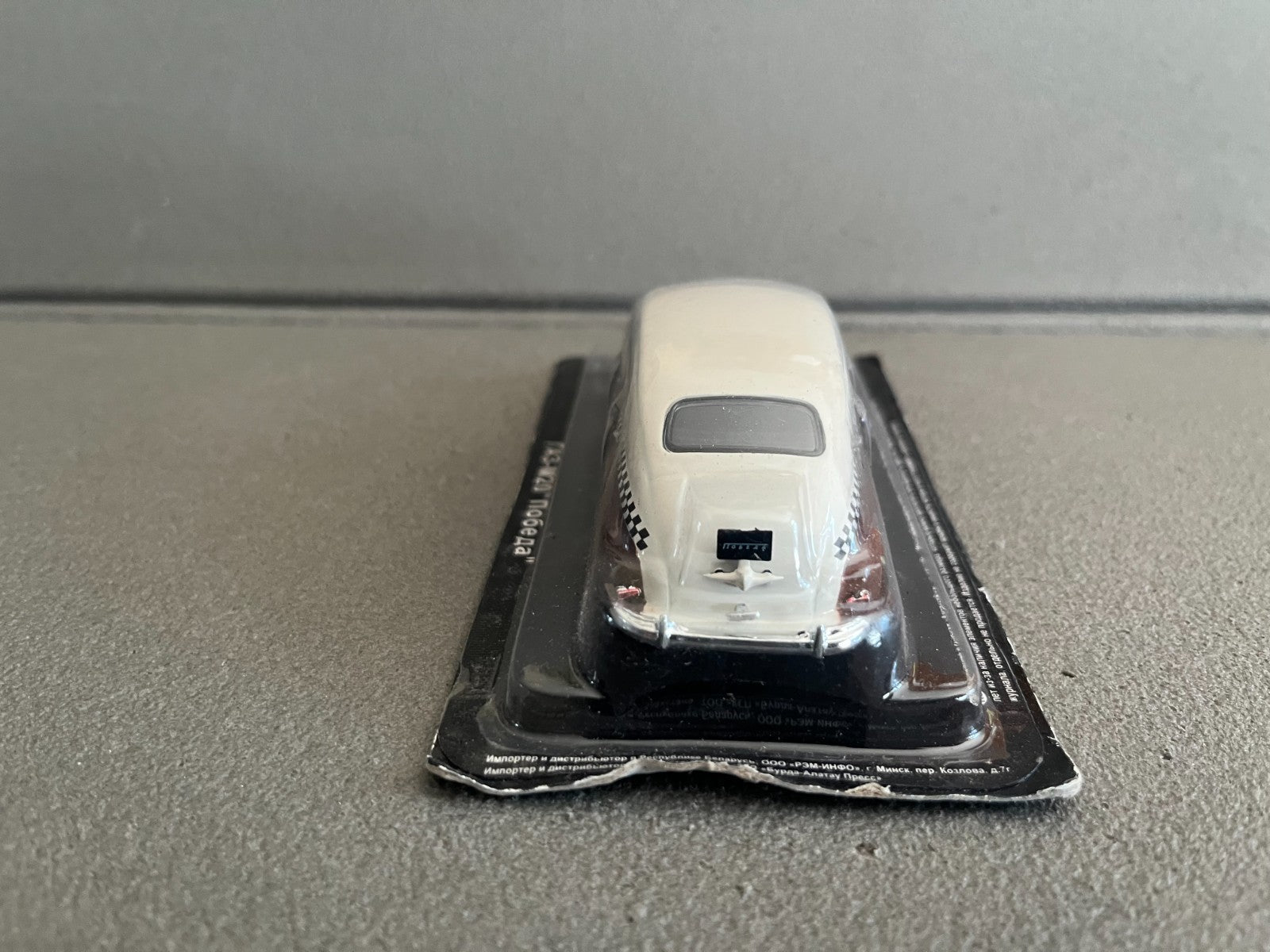 Voiture Miniature GAZ M20 Pobieba Taxi Ixo DeAgostini URSS Pays Est Russie 1/43