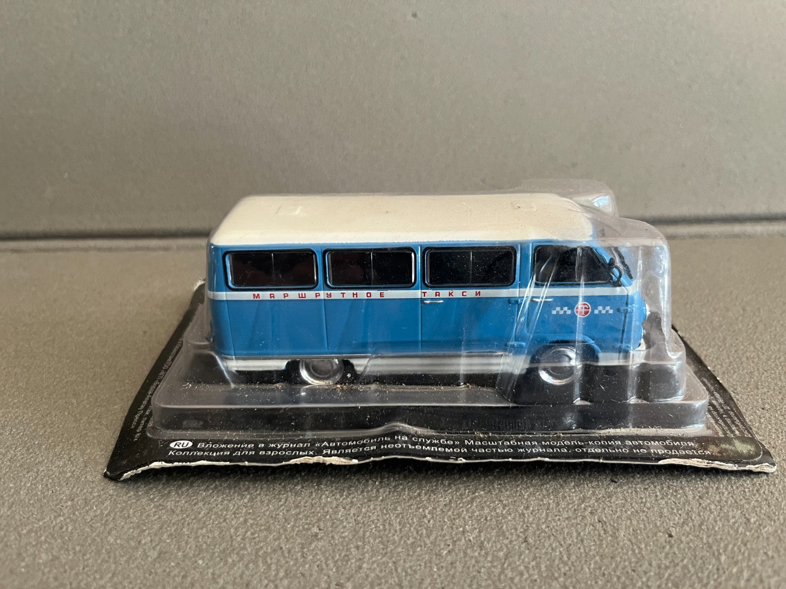 Voiture Miniature Camion Raf 977 Taxi Ixo DeAgostini URSS Pays Est Russie 1/43