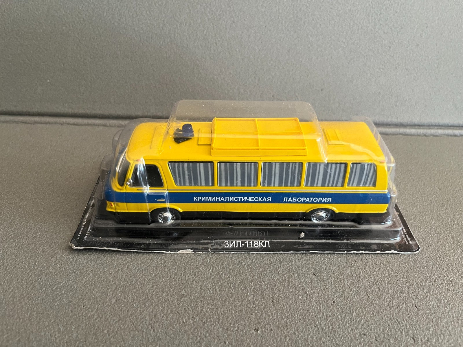 Voiture Miniature Zil 118K Police Ixo DeAgostini URSS Pays Est Russie 1/43