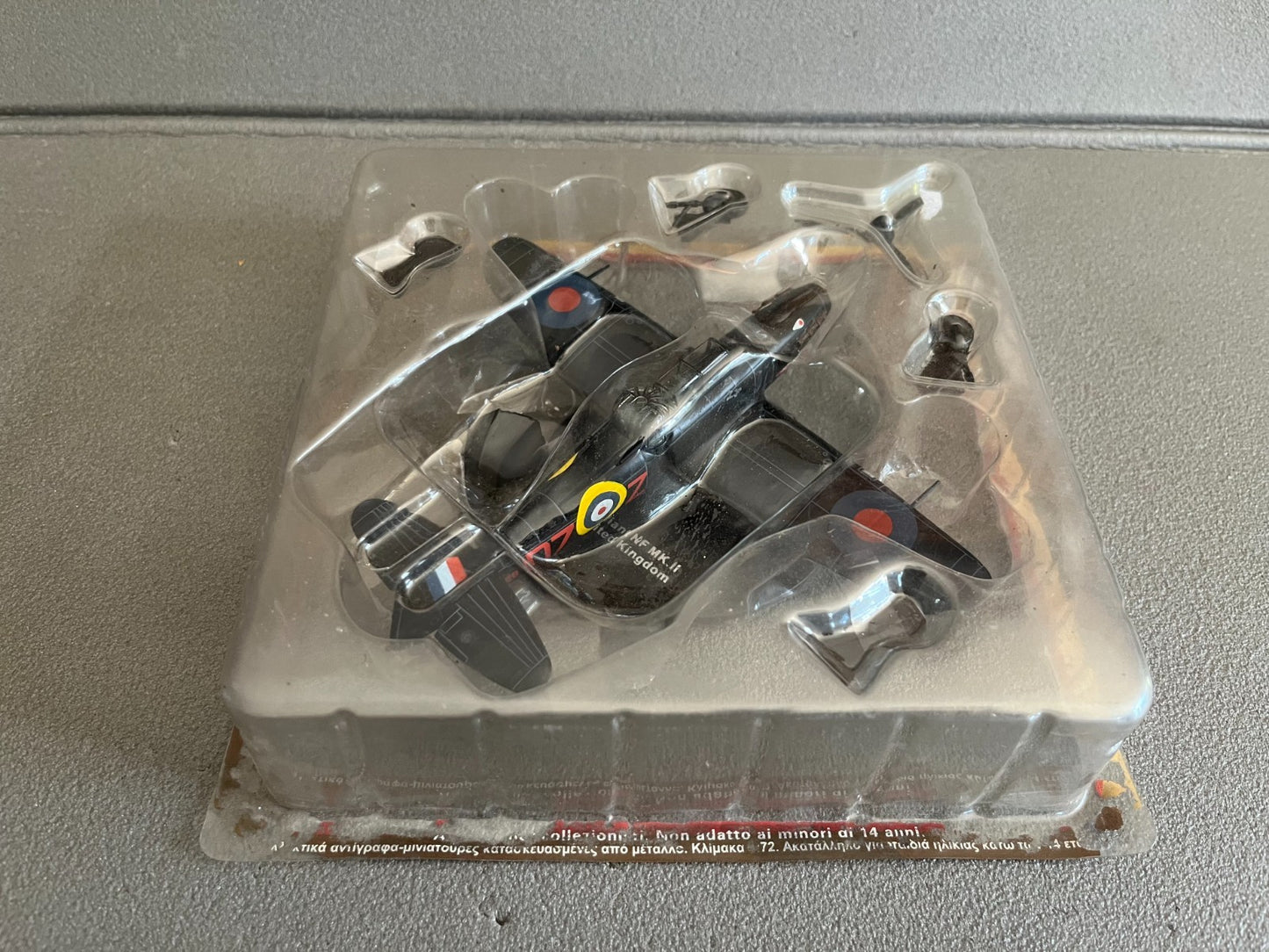 Avion miniature Militaire 2e Guerre Defiant NF MK II Altaya 1/72