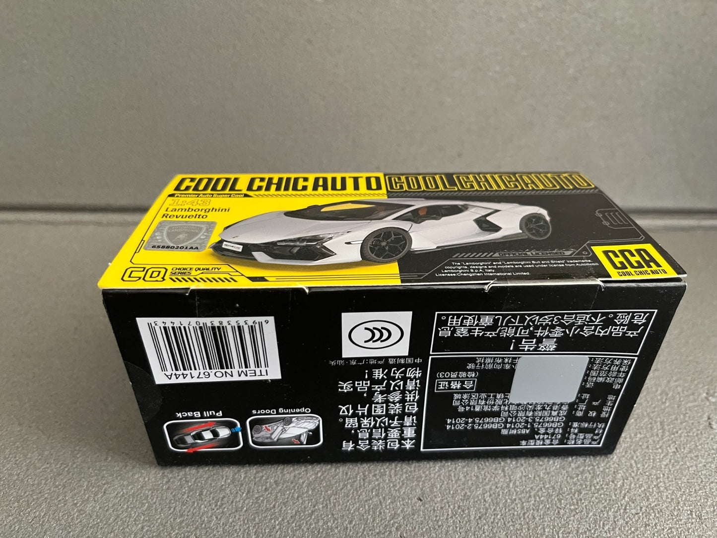 Voiture Miniature Lamborghini Revuelto CCA Cool Chic Auto 1/43
