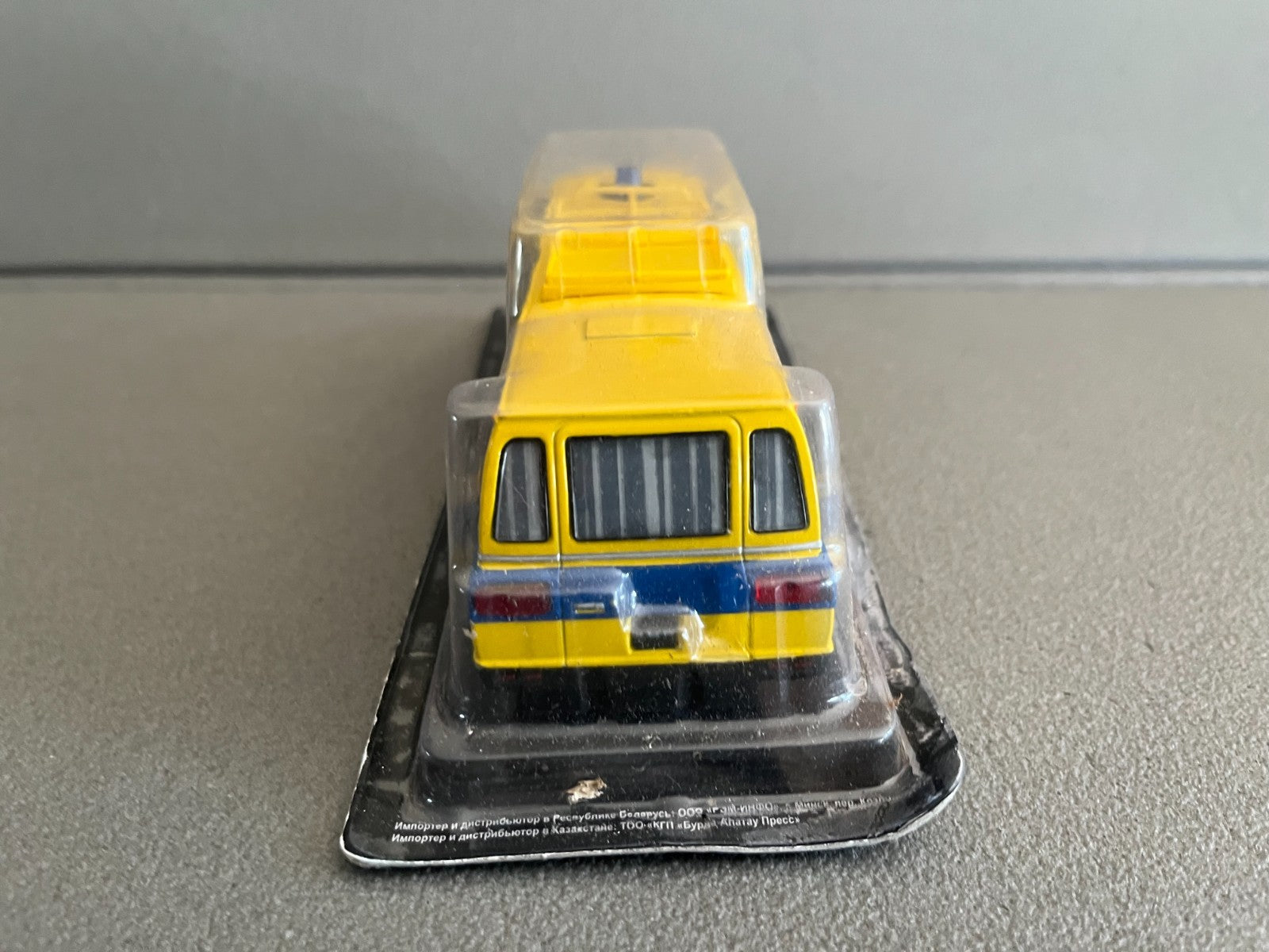 Voiture Miniature Zil 118K Police Ixo DeAgostini URSS Pays Est Russie 1/43