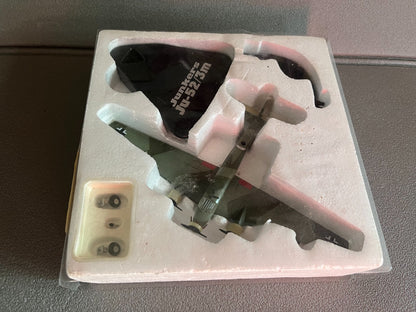 Avion miniature Militaire Junkers Ju-52/3m Editions Atlas 1/144