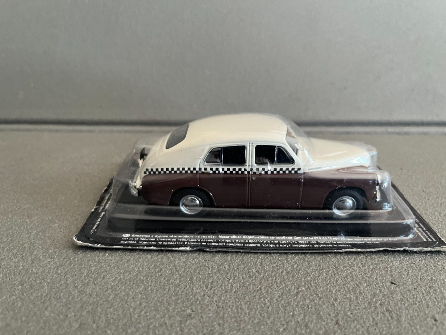Voiture Miniature GAZ M20 Pobieba Taxi Ixo DeAgostini URSS Pays Est Russie 1/43