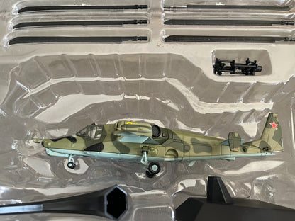 Hélicoptère de combat Miniature Kamov KA-50 Black Shark Hokum Altaya 1/72