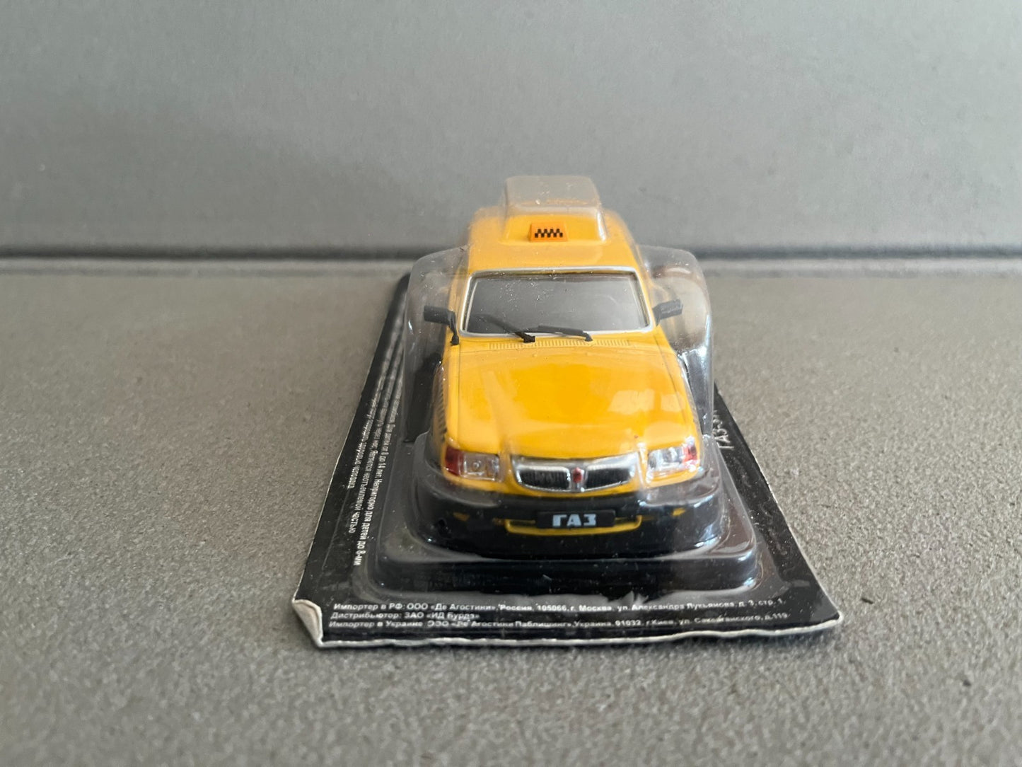 Voiture Miniature Gaz Volga 3110 Taxi Ixo DeAgostini URSS Pays Est Russie 1/43