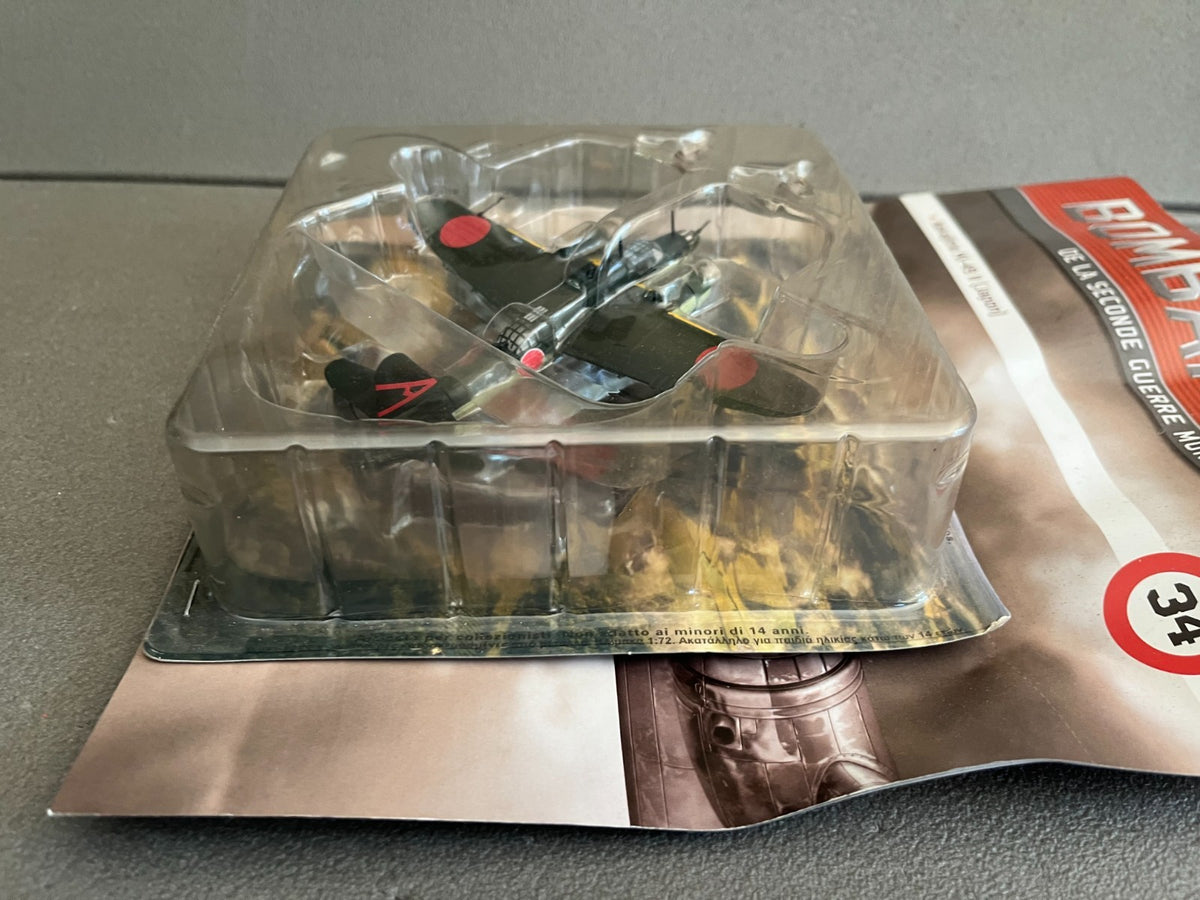 Avion miniature Militaire Bombardier Nakajima Ki-49 II Altaya 1/72