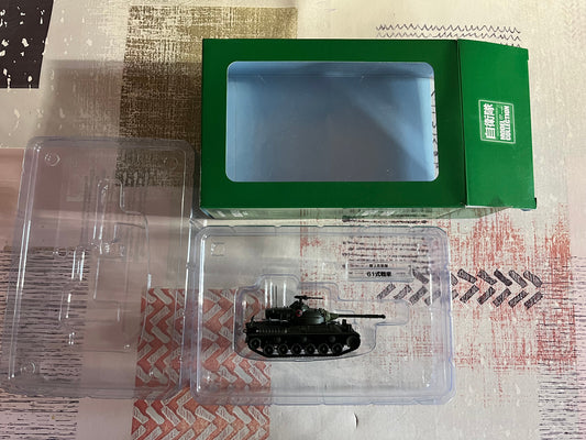 Miniature Militaire Japon Char Tank JGSDF Main Battle Tank Type 61 au 1/72