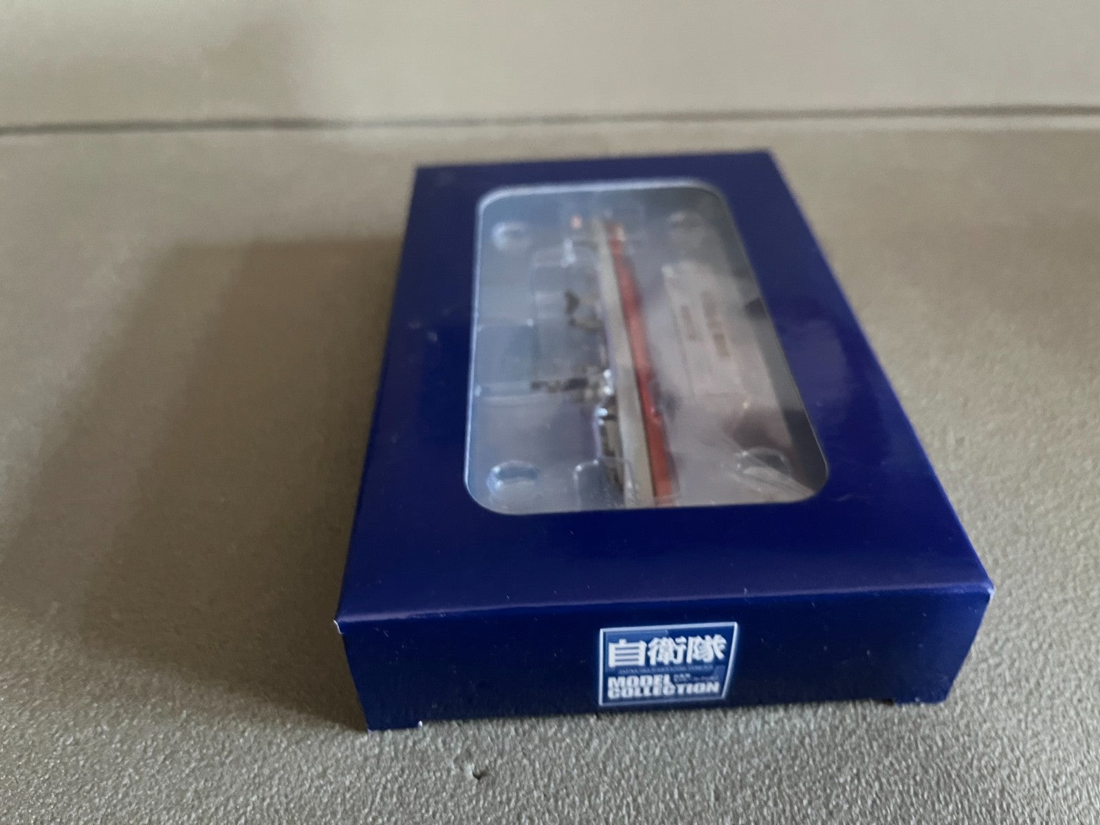 Bateau miniature Militaire 1/900 JMSDF DD-103 Ayanami Destructor