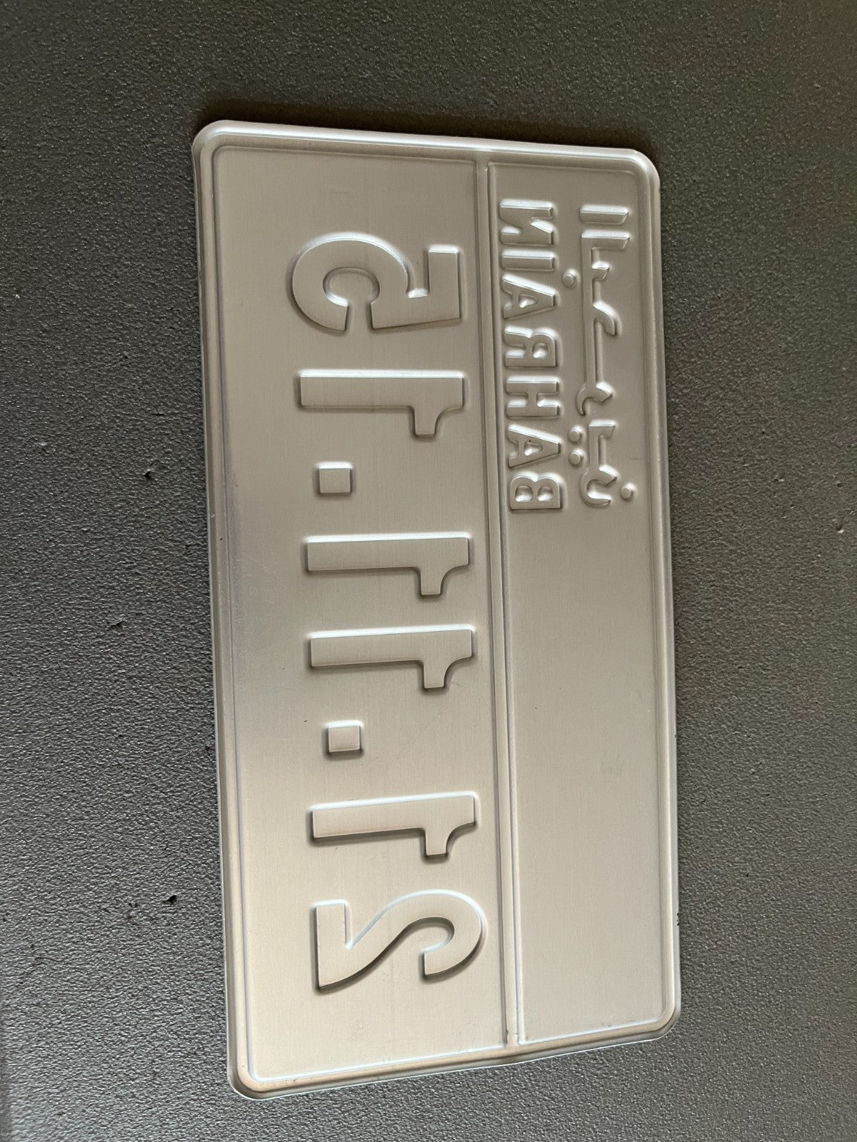 Plaque Métal Voiture Automobile 6 Hours of Bahrain FIA 21 11 2015 Endurance