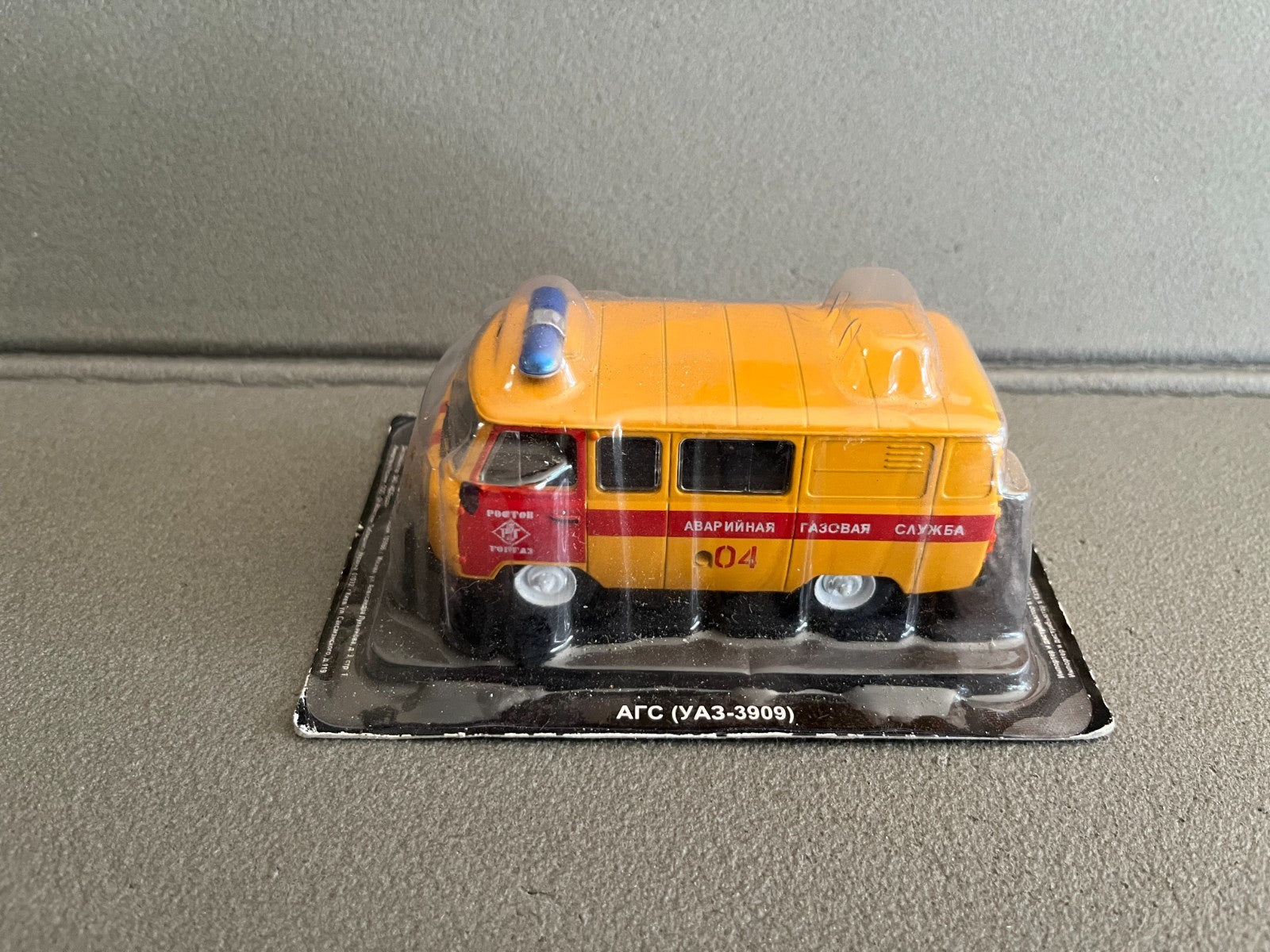 Voiture Miniature Ambulance UAZ 3909 Ixo DeAgostini URSS Pays Est Russie 1/43