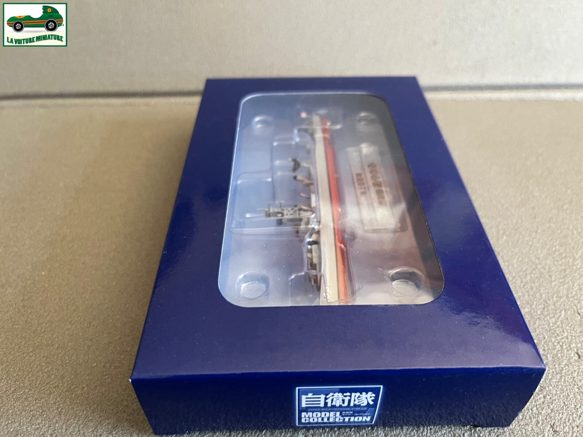 Bateau miniature Militaire 1/900 JMSDF DD-103 Ayanami Destructor