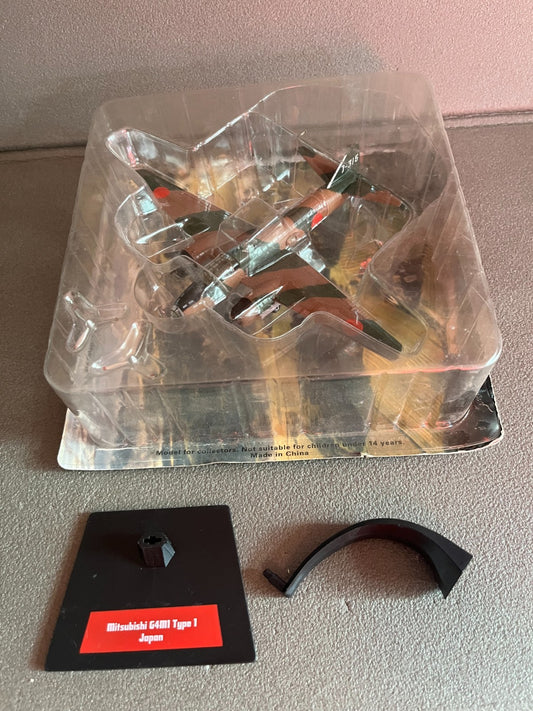 Avion miniature Militaire Bombardier Mitsubishi G4M1 Type 1 Japan Altaya 1/72