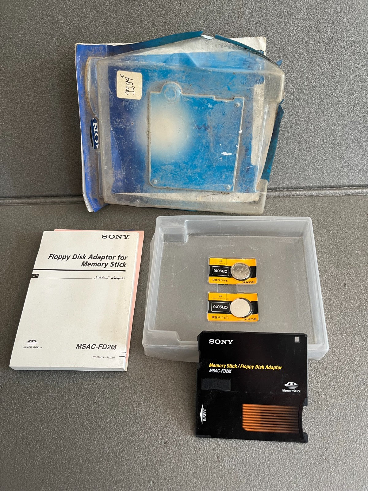 Adaptateur Memory Stick Floppy Disk Sony MSAC-FD2M