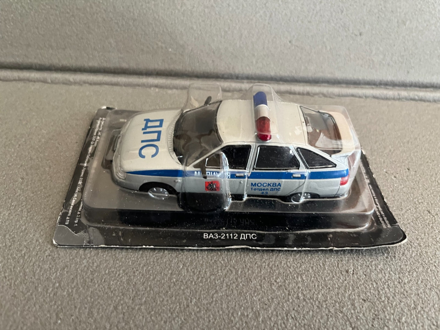 Voiture Miniature Vaz Lada 2112 DPS Ixo DeAgostini URSS Pays Est Russie 1/43