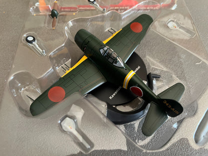 Avion miniature Militaire 2e Guerre Kawanishi N1K2-J Shidenkai Altaya 1/72