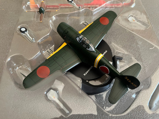 Avion miniature Militaire 2e Guerre Kawanishi N1K2-J Shidenkai Altaya 1/72